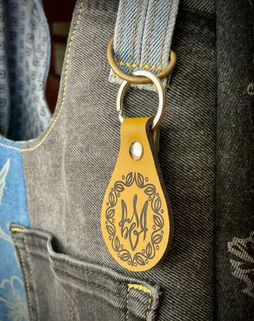 Hand made upcycled Ukraine Trident (Tryzub) Keychain - Laser Engraved PU Leather Keyring - 2