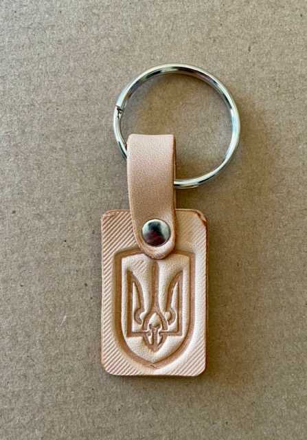 Hand made upcycled Ukraine Trident Keychain - Handmade Leather Tryzub Symbol - 1