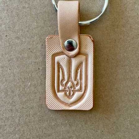 Ukraine Trident Keychain - Handmade Leather Tryzub Symbol