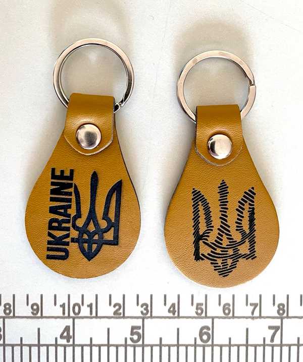 Hand made upcycled Ukraine Trident (Tryzub) Keychain - Laser Engraved PU Leather Keyring - 1