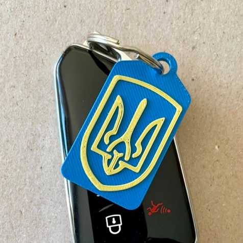 Ukraine Trident Keychain - Handmade Plastic Tryzub Symbol
