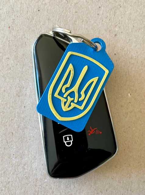 Hand made upcycled Ukraine Trident Keychain - Handmade Plastic Tryzub Symbol - 1