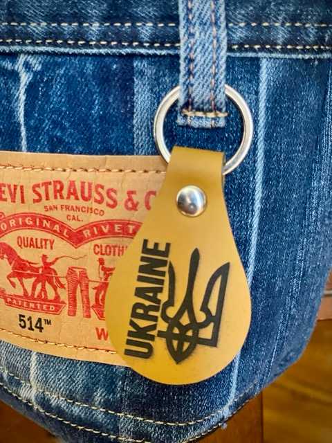 Hand made upcycled Ukraine Trident (Tryzub) Keychain - Laser Engraved PU Leather Keyring - 2