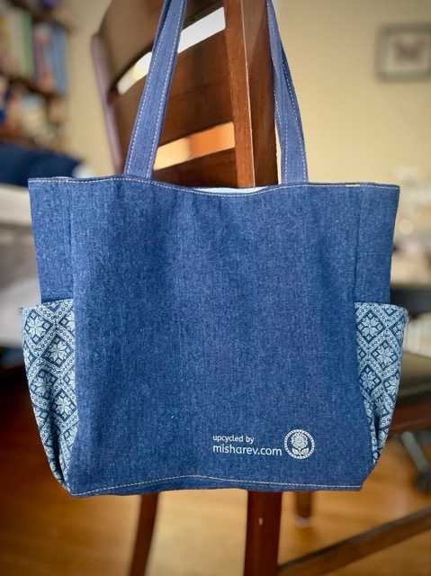 Hand made upcycled Upcycled Denim Tote Bag - No. 45 - 2