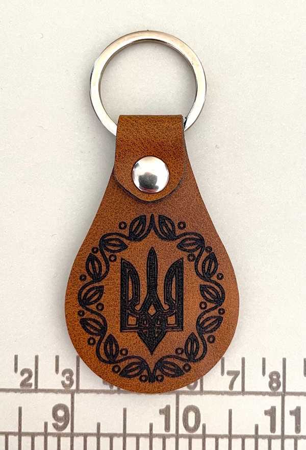 Hand made upcycled Ukraine Trident (Tryzub) Keychain - Laser Engraved PU Leather Keyring - 1