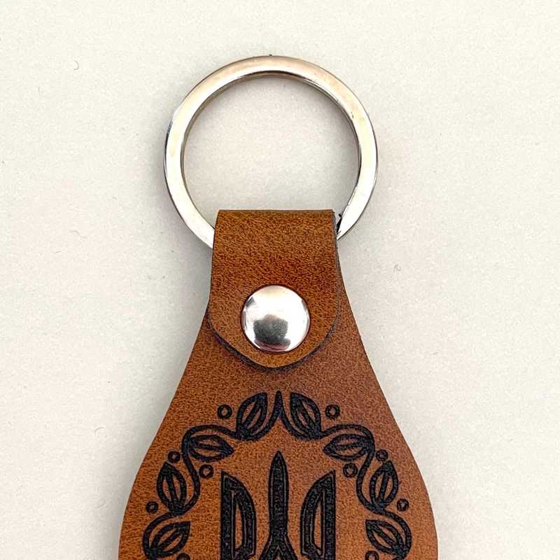 Ukraine Trident (Tryzub) Keychain - Laser Engraved PU Leather Keyring